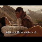 映画「スター・トレック (2009)」を観た!