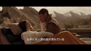 映画「スター・トレック (2009)」を観た！