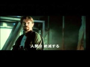 映画「デイブレイカー」を観た！