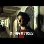 映画「ハリー・ポッターとアズカバンの囚人」を観た!