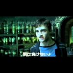 映画「ハリー・ポッターと不死鳥の騎士団」を観た!