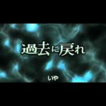 映画「ハリー・ポッターと謎のプリンス」を観た!