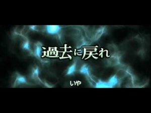 映画「ハリー・ポッターと謎のプリンス」を観た！