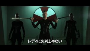 映画「バイオハザードⅣ アフターライフ」を観た！