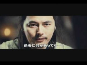 映画「レイン・オブ・アサシン」を観た！