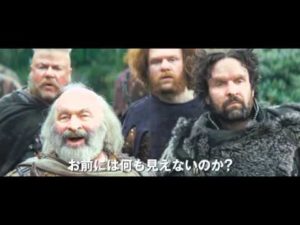 映画「スノーホワイト」を観た！