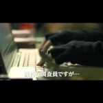 映画「ドラゴン・タトゥーの女」を観た!
