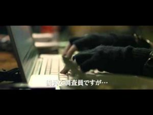 映画「ドラゴン・タトゥーの女」を観た！