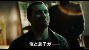 映画「ダイ・ハード/ラスト・デイ」を観た！