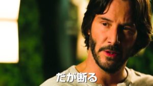 映画「ジョン・ウィック：チャプター２」を観た！