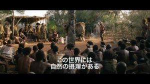 映画「クラウド アトラス」を観た！