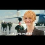 映画「アイアンマン」を観た!