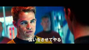 映画「スター・トレック　イントゥ・ダークネス」を観た！