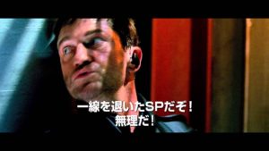 映画「エンド・オブ・ホワイトハウス」を観た！