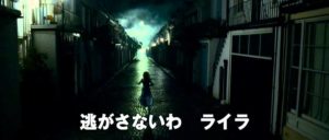 映画「ライラの冒険　黄金の羅針盤」をまた観た！