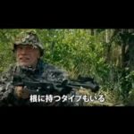 映画「RED」を観た!
