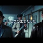 映画「X-MEN：ファースト・ジェネレーション」を観た！