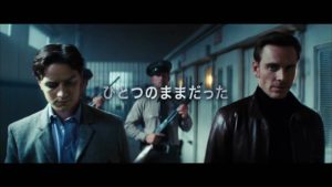 映画「X-MEN：ファースト・ジェネレーション」を観た！