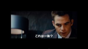映画「エージェント：ライアン」を観た！